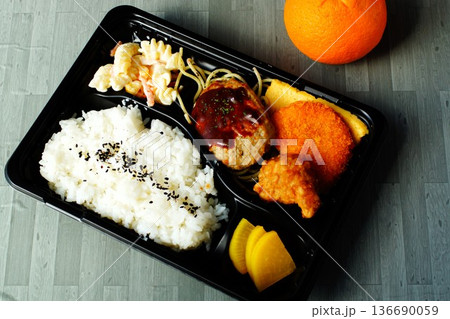 美味しいおかず弁当 136690059