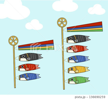 青空と雲の中を泳ぐこいのぼりのイラストセット 136690259