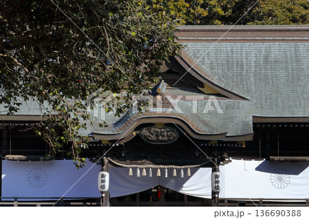 ロマンチック茨城（酒列磯前神社と大洗神社は兄弟。出雲の神様、大己貴命と少彦名命である。）ひたちなか市 136690388
