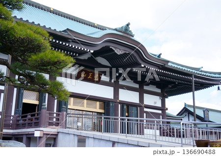 覚王山日泰寺 本堂10 覚王山日泰寺 本堂10 136690488