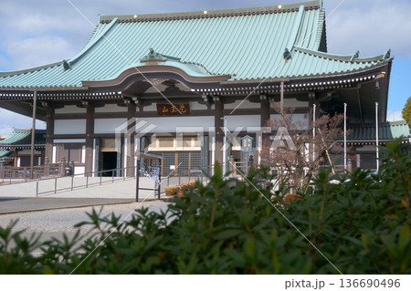 覚王山日泰寺　本堂13 136690496