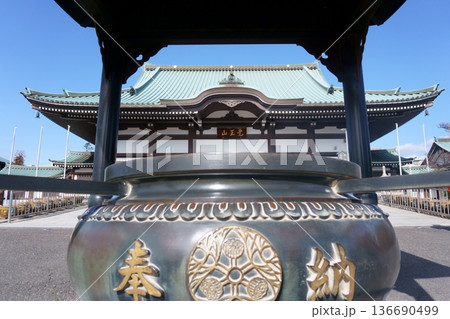 覚王山日泰寺　本堂前の常香炉3 136690499