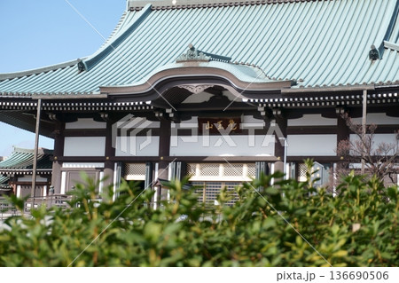 覚王山日泰寺　本堂17 136690506