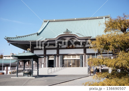 覚王山日泰寺　本堂16 136690507