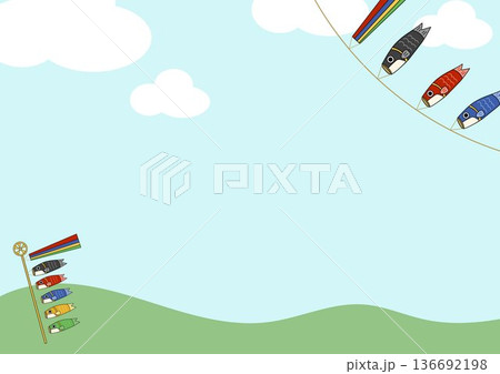 青空と雲を背景に泳ぐこいのぼりの背景イラスト素材 136692198