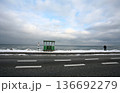 Coast north from Rungsted Kyst in Danmark 136692279