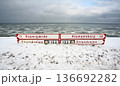 Coast north from Rungsted Kyst in Danmark 136692282