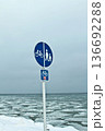 Coast north from Rungsted Kyst in Danmark 136692288