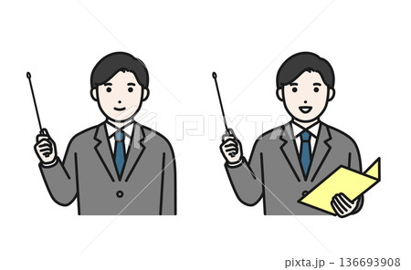 指示棒で説明するビジネスパーソン 男性 136693908