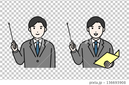 指示棒で説明するビジネスパーソン 男性 136693908
