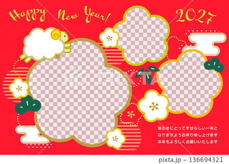 2027年未年年賀状の、梅の花と松竹の和風写真フレーム。赤い背景の横型3枚用 2027年未年年賀状の、梅の花と松竹の和風写真フレーム。赤い背景の横型3枚用 136694321