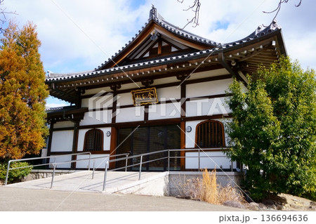 覚王山日泰寺 舎利殿1 覚王山日泰寺 舎利殿1 136694636