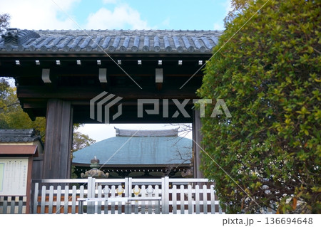 覚王山日泰寺　通天門 136694648