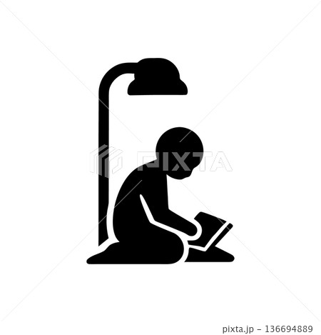 Seeking Knowledge in Solitude Icon Seeking Knowledge in Solitude Icon 136694889