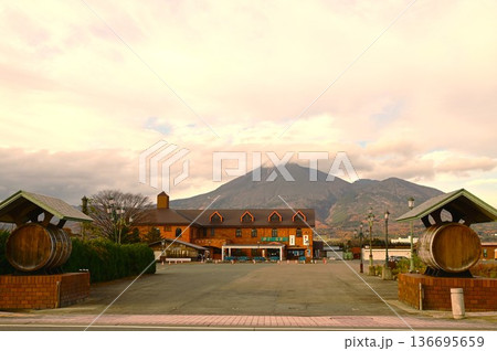 猪苗代地ビール館 136695659