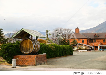 猪苗代地ビール館 猪苗代地ビール館 136695660