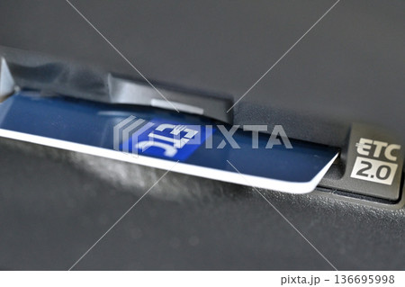 ETC車載器　ETCカード 136695998