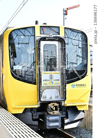 阿武隈急行　AB900系 136696177