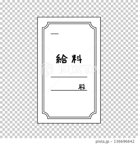 Retro Showa era pay envelope black and white illustration and line drawing envelope material Retro Showa era pay envelope black and white illustration and line drawing envelope material 136696642