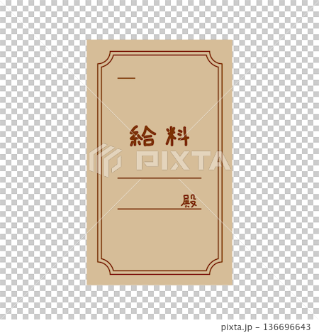 昭和復古風格的無主線信封插圖和信封材料 136696643