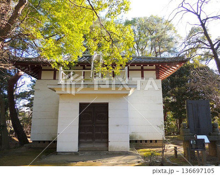 哲学堂公園　絶対城 136697105