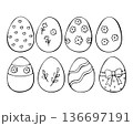 Hand Drawn Easter Eggs Coloring Illustration Set 136697191