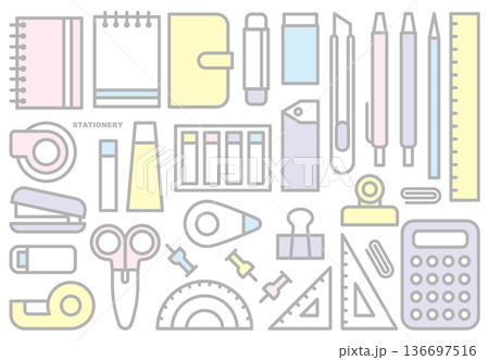 かわいい文房具のイラスト素材セット ベクター 白背景 かわいい文房具のイラスト素材セット ベクター 白背景 136697516