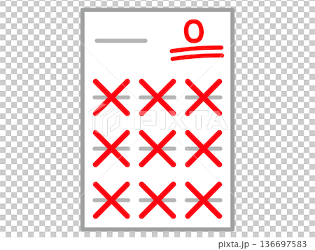 0点のテストの答案用紙のイラスト素材 0点のテストの答案用紙のイラスト素材 136697583