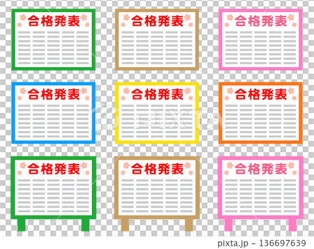 Simple exam result announcement bulletin board illustration material set 3 Simple exam result announcement bulletin board illustration material set 3 136697639