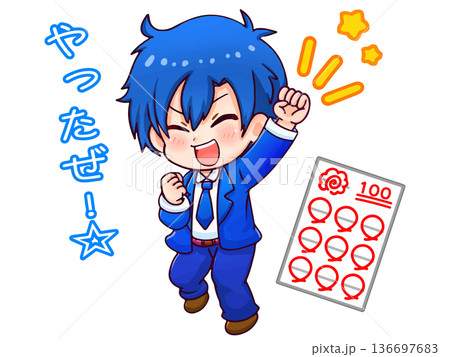 合格に喜ぶ高校生の男の子のちびキャライラスト素材4 136697683