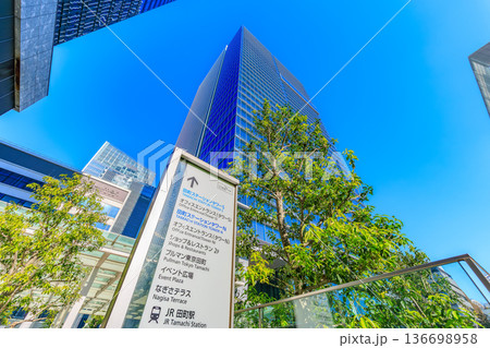 東京 港区 JR田町駅 芝浦口付近の都市風景 msb Tamachi 東京 港区 JR田町駅 芝浦口付近の都市風景 msb Tamachi 136698958