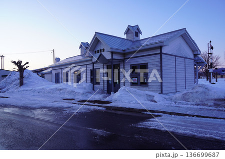 佐呂間町交通公園の鉄道記念館 佐呂間町交通公園の鉄道記念館 136699687