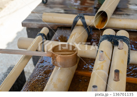 Hishaku ladle at chozuya in Shitenno-ji Temple, Osaka, Japan 136701135