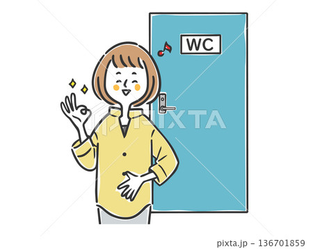 トイレですっきりした女性 上半身 ベクター トイレですっきりした女性 上半身 ベクター 136701859
