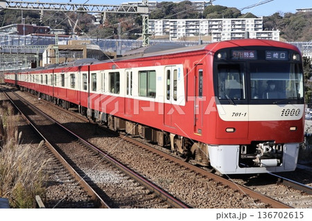 京急新1000形1700番台(塗装車) 京急新1000形1700番台(塗装車) 136702615
