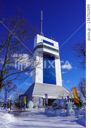 オホーツクスカイタワーの冬（2026年） 136702889