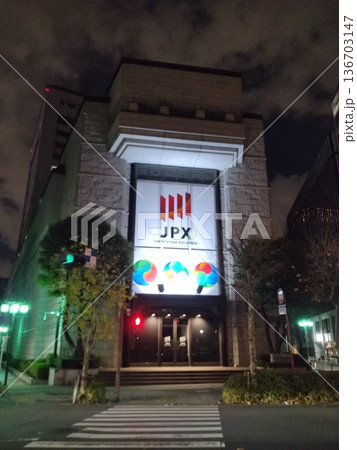 東京証券取引所 136703147