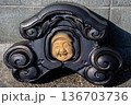 西國寺で見つけた笑顔の飾り瓦 136703736