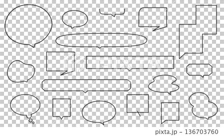簡單的語音泡沫集 簡單的語音泡沫集 136703760