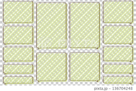 Web-style. A set of simple square speech bubbles in various sizes. Web-style. A set of simple square speech bubbles in various sizes. 136704248