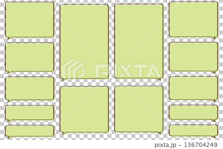 Web風。手描き風のいろんなサイズのシンプルな四角いフキダシセット。 Web風。手描き風のいろんなサイズのシンプルな四角いフキダシセット。 136704249