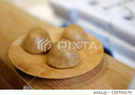 温泉饅頭 温泉饅頭 136704276