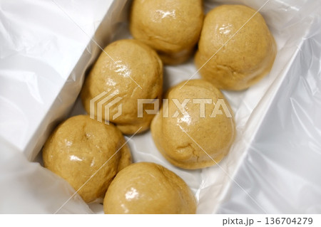 お土産の湯の花饅頭 お土産の湯の花饅頭 136704279