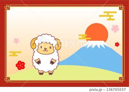 綿羊新年賀卡明信片插圖模板 綿羊新年賀卡明信片插圖模板 136705037