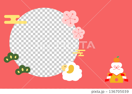 綿羊新年賀卡明信片插圖模板 綿羊新年賀卡明信片插圖模板 136705039