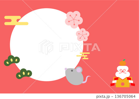 鼠の年賀状ハガキイラストテンプレート 136705064