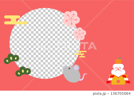 Rat New Year's card postcard illustration template Rat New Year's card postcard illustration template 136705064