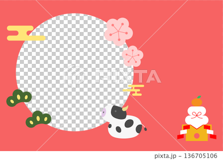 牛の年賀状ハガキイラストテンプレート 136705106
