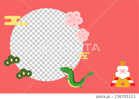龍年賀卡明信片插圖模板 136705123