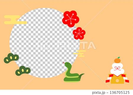 蛇の年賀状ハガキイラストテンプレート 136705125